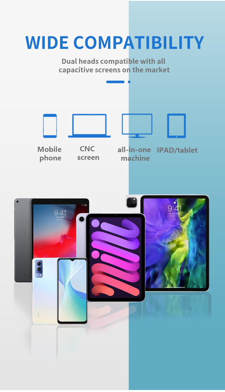 Wide compatiable