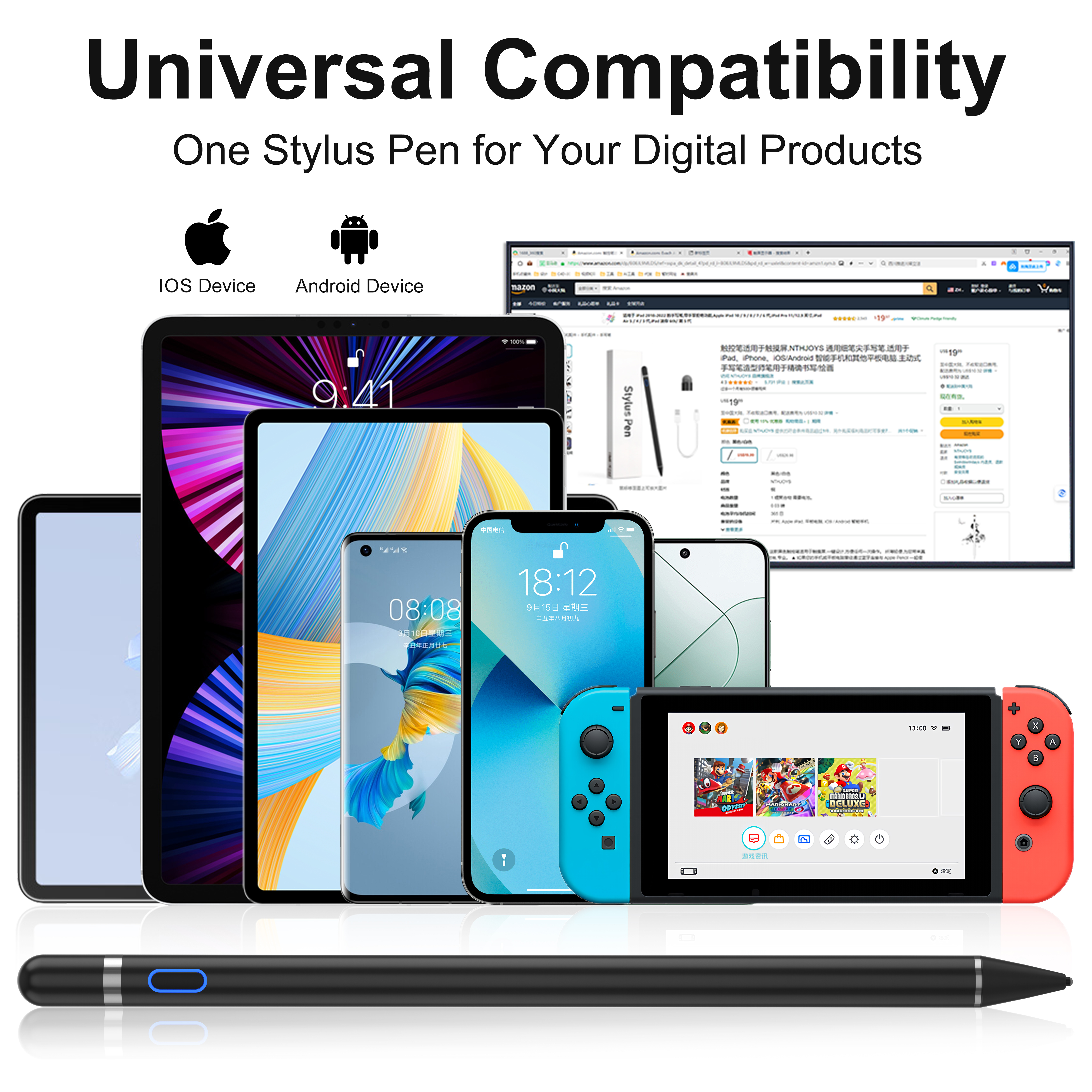 Accurate Universal Stylus For Android