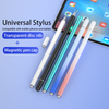 Magnetic Adsorption Universal Stylus For Huawei