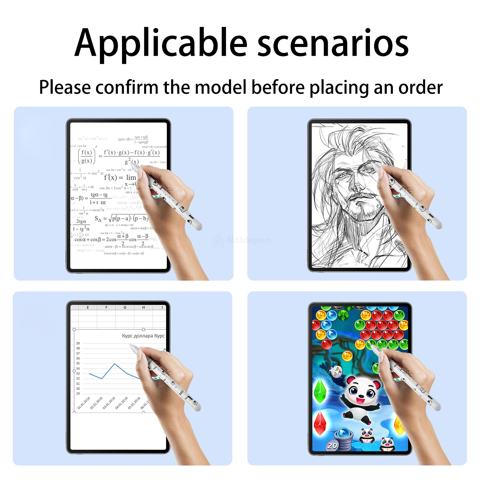 Iphone Accurate Active Stylus Pen