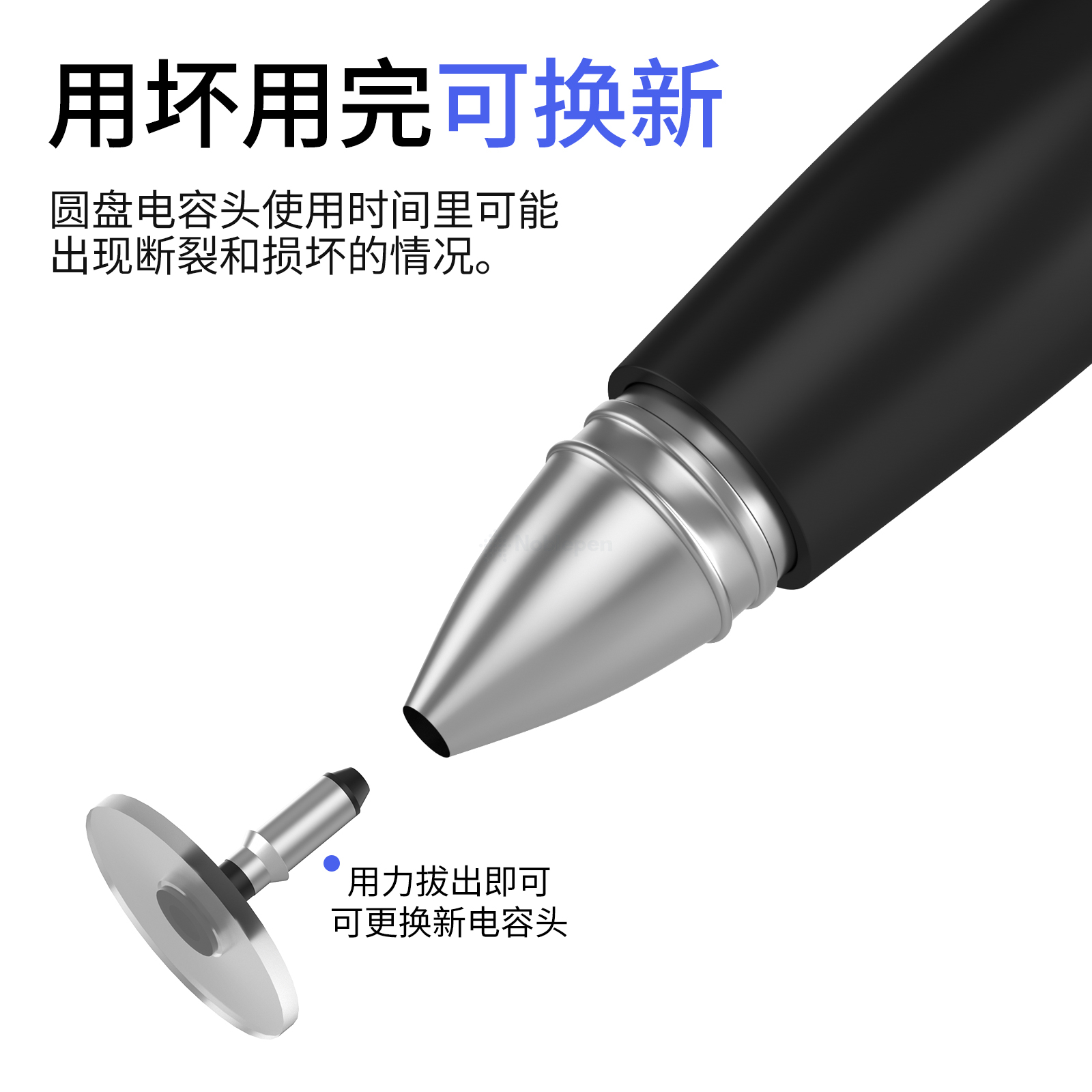 All Touch Screen Universal Stylus For Windows Touch Screen