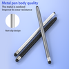 All Touch Screen Universal Stylus For All Touch Screen