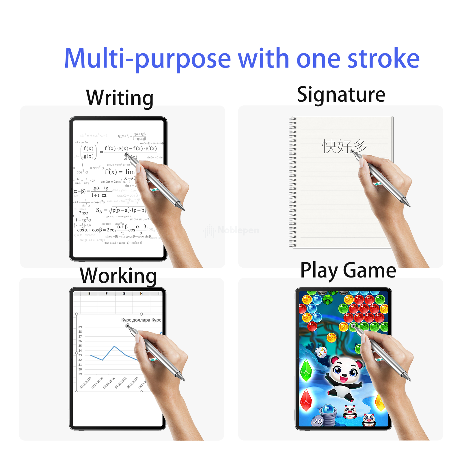 Rubber Passive Stylus Pen For Android Phone