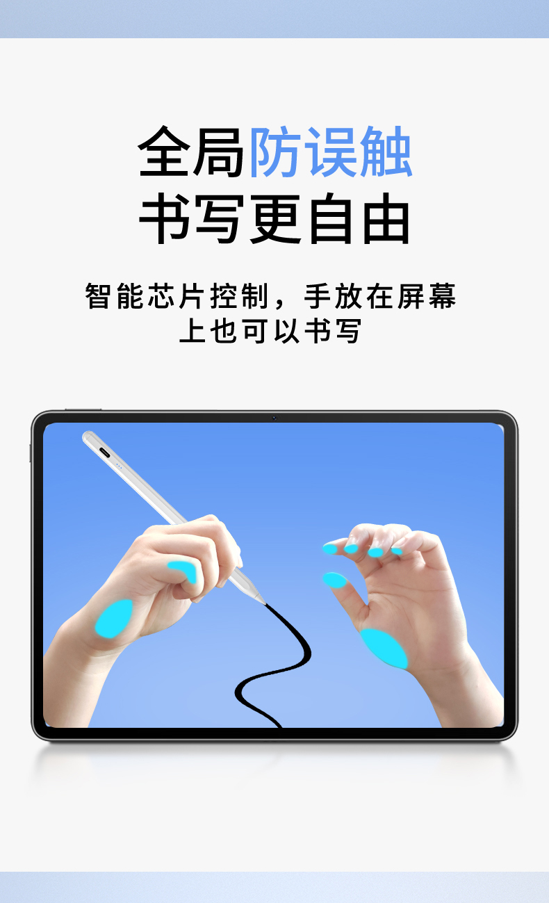 106详情页_05