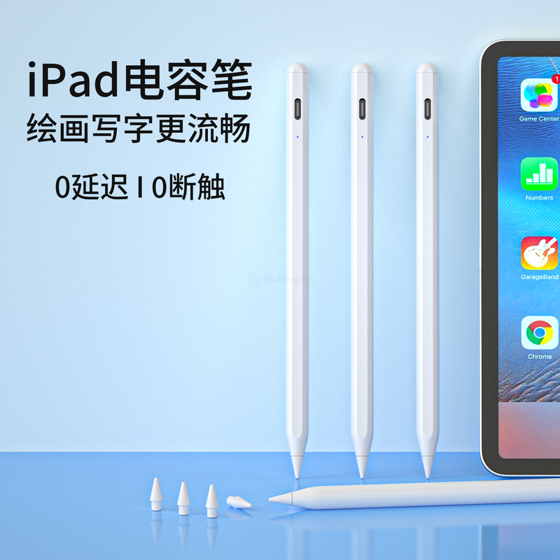 Apple Palm Rejection Active Stylus Pen With Palm Rejection
