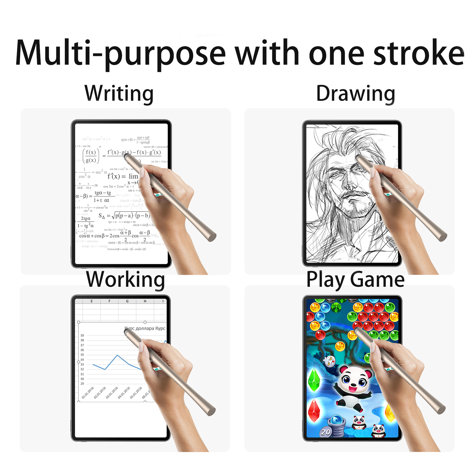 5