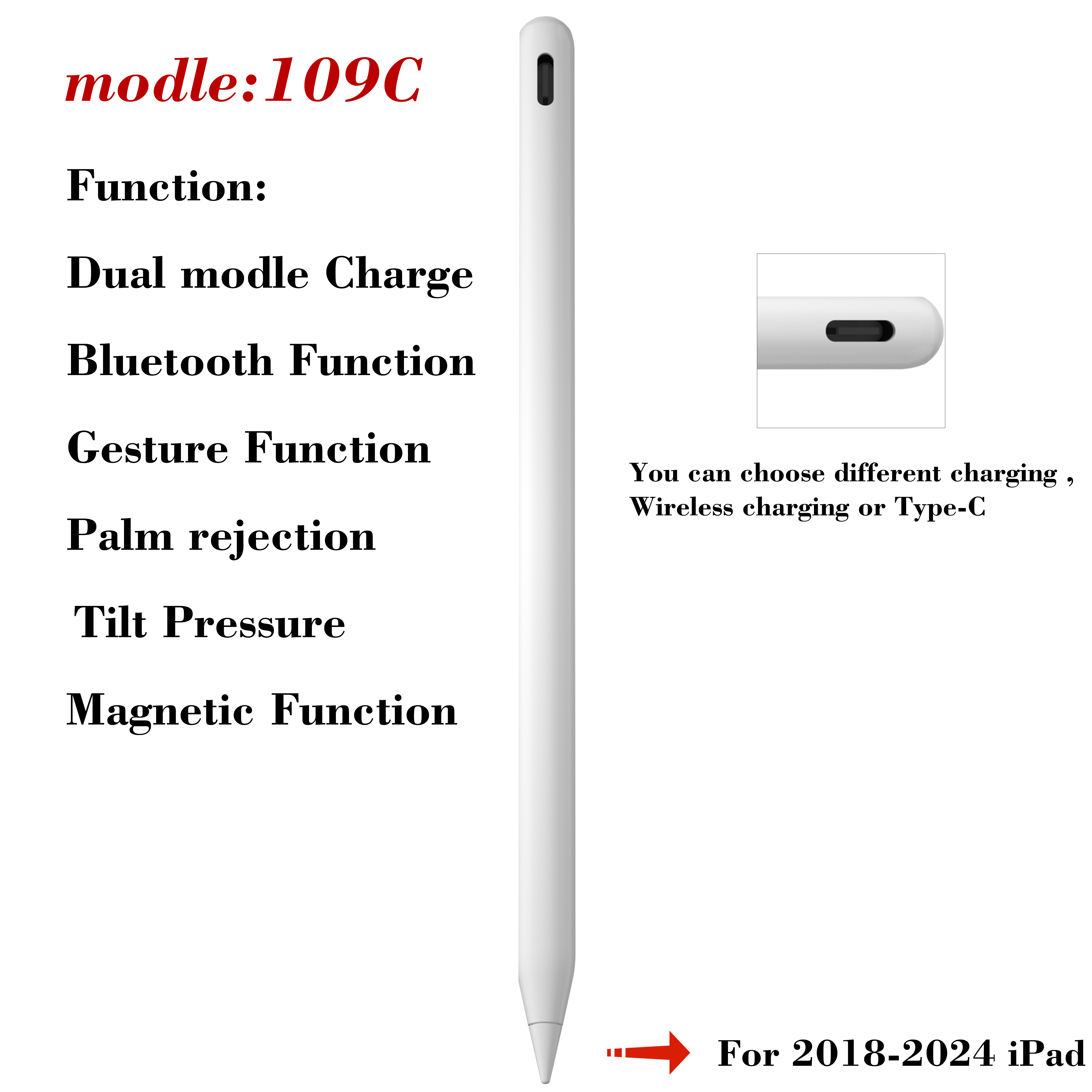 109C 拷贝