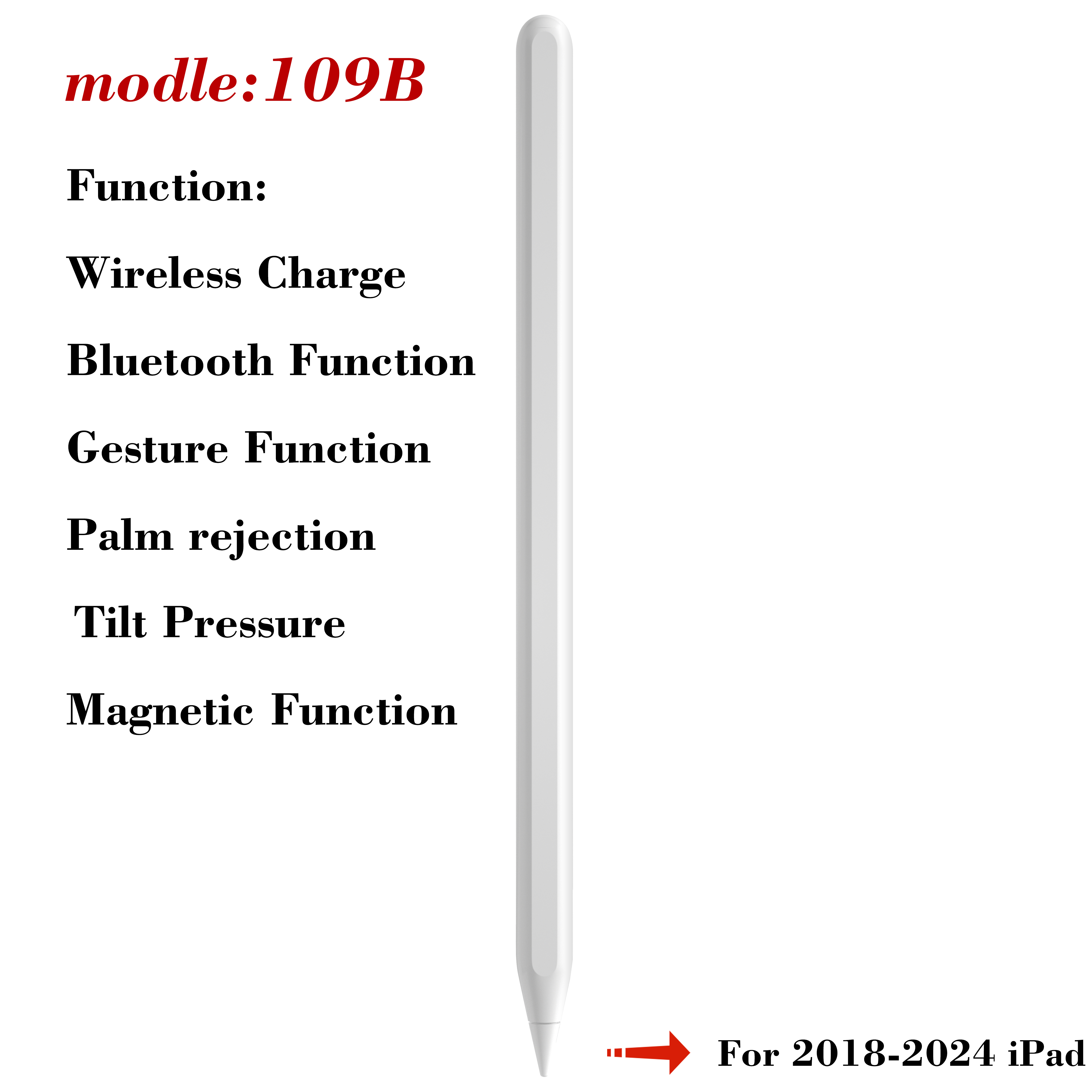 109B 拷贝