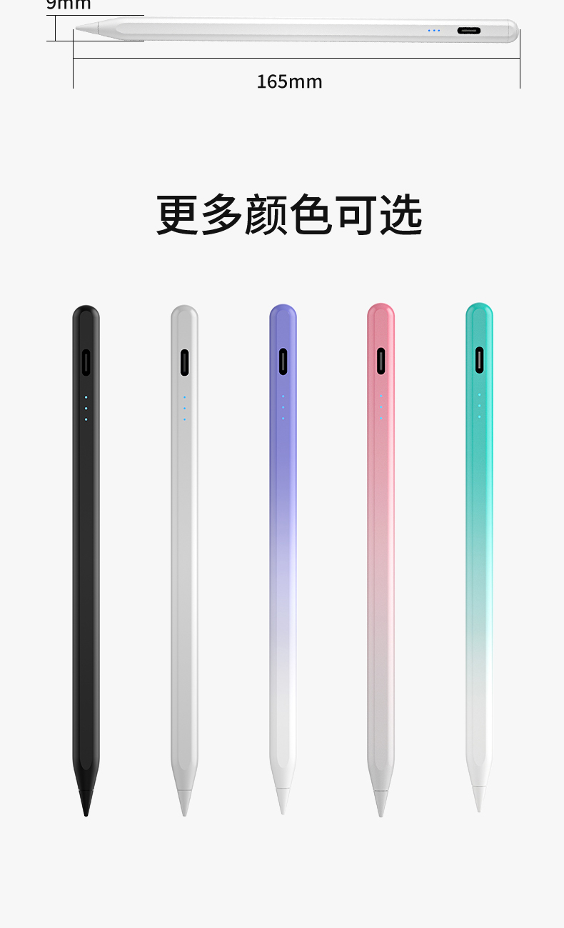 106详情页_13