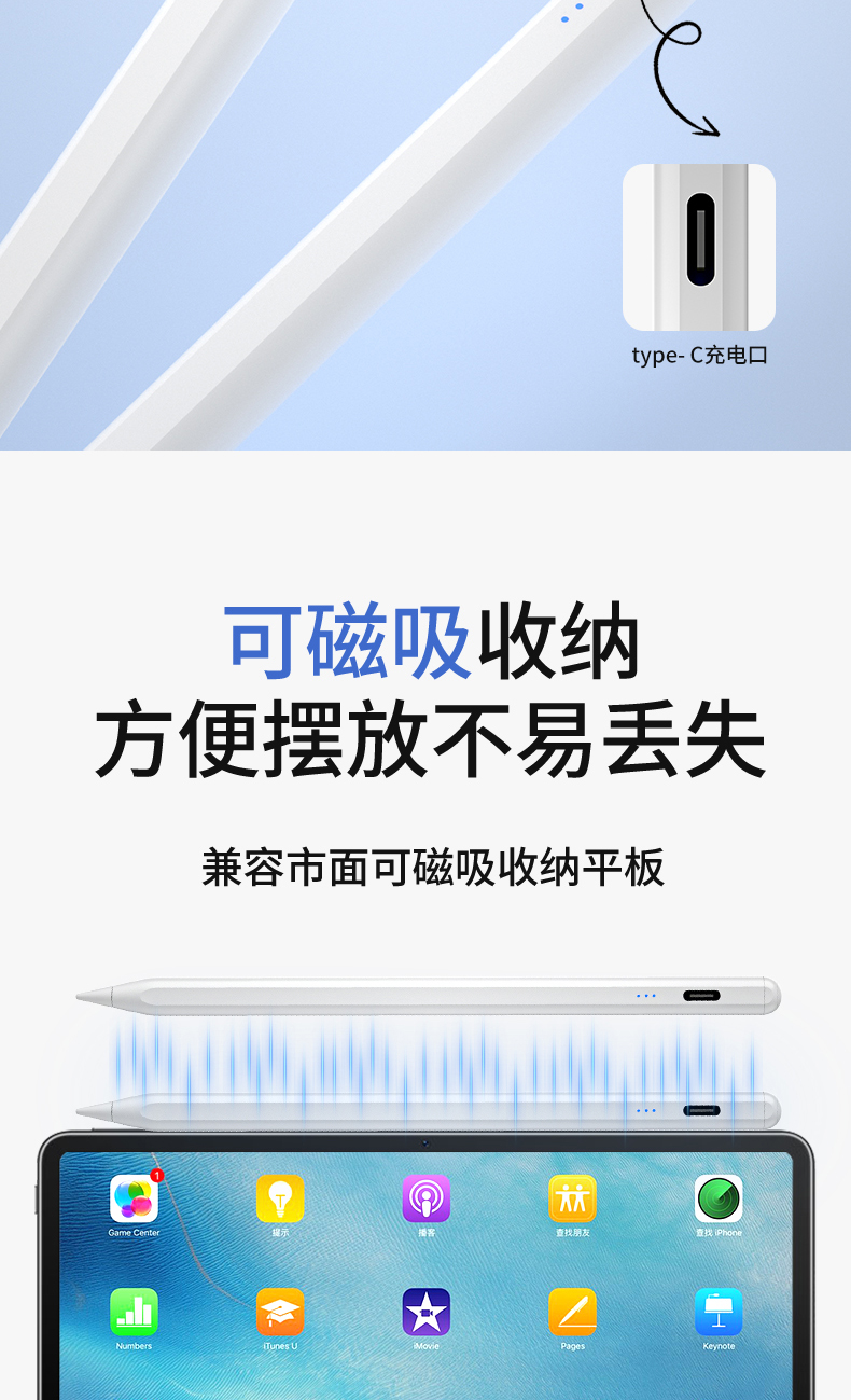 106详情页_09