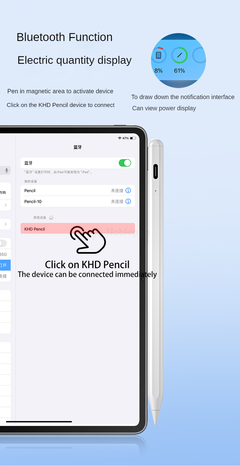 Apple Palm Rejection Active Stylus Pen With Palm Rejection