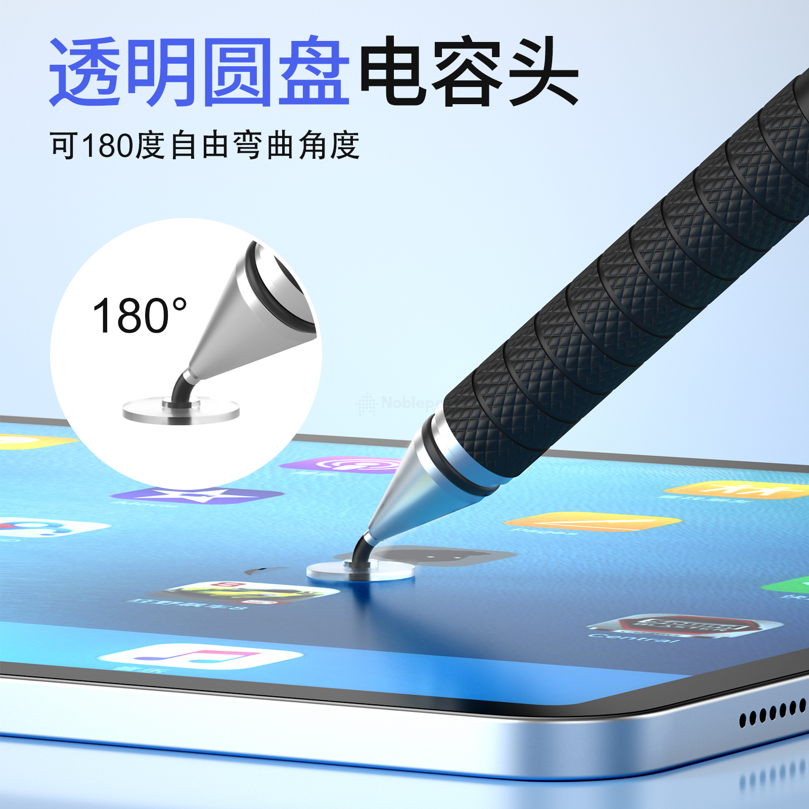 Iphone Universal Stylus For All Touch Screen