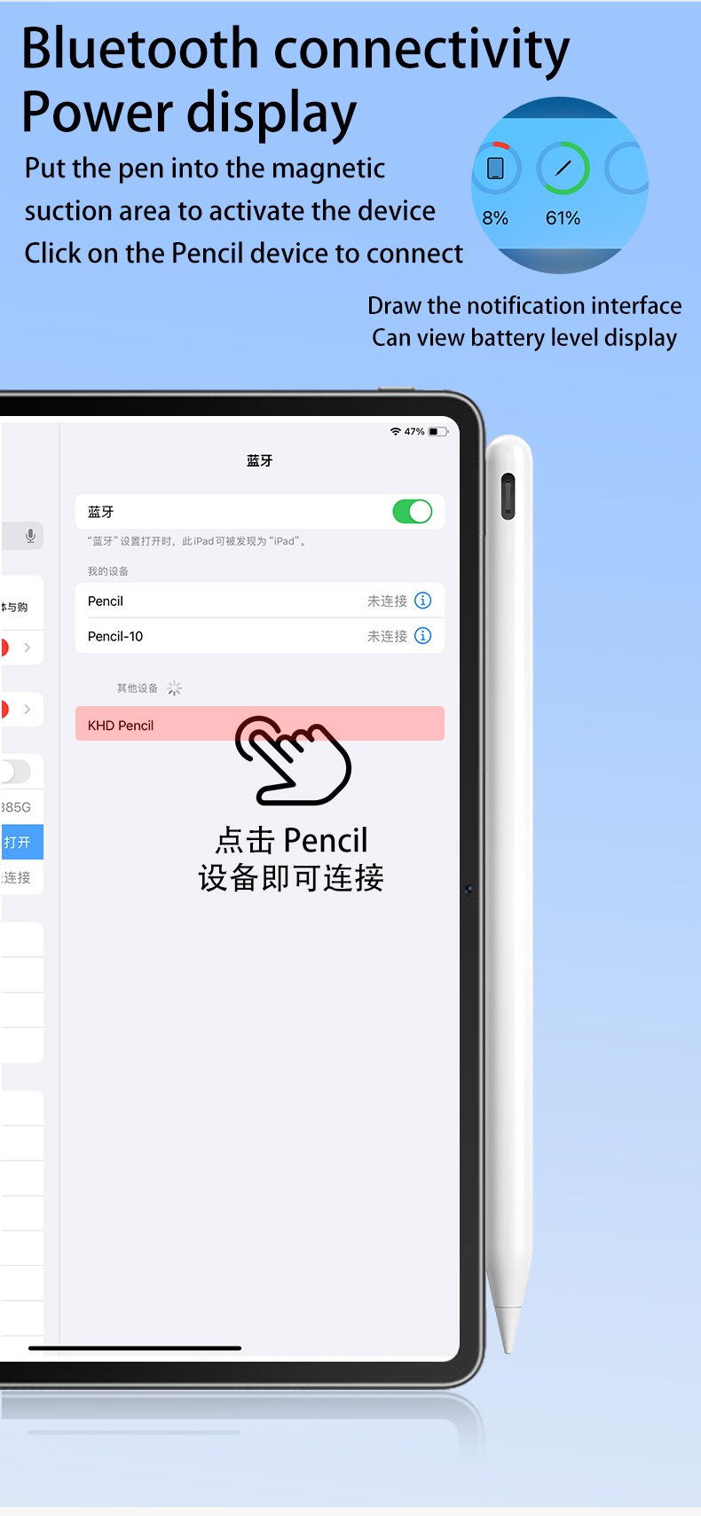 109C详情页_15