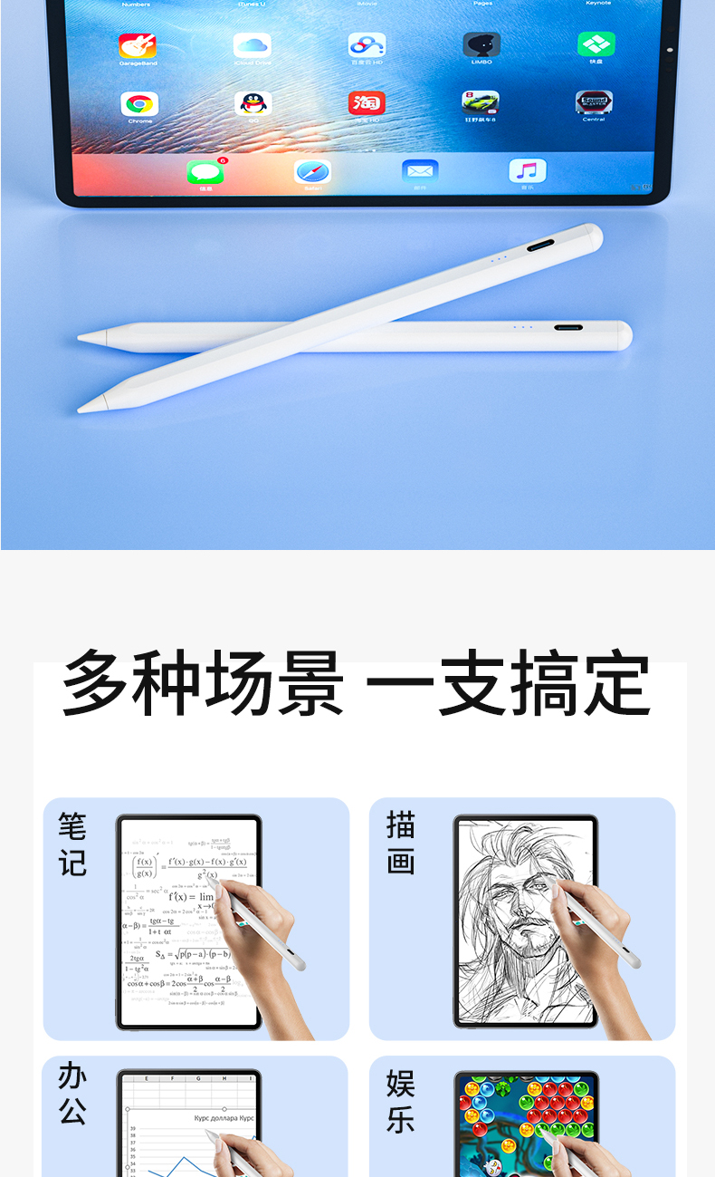 106详情页_11