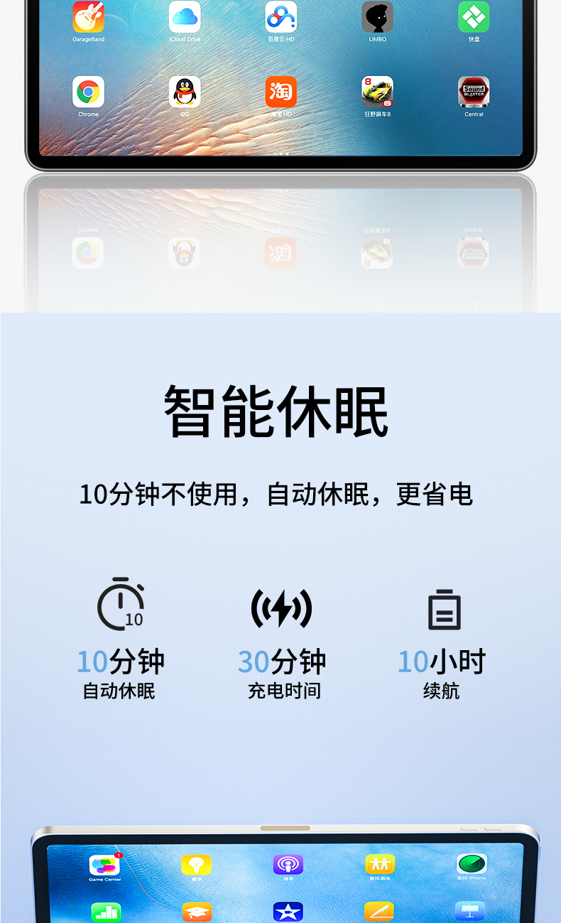 106详情页_10
