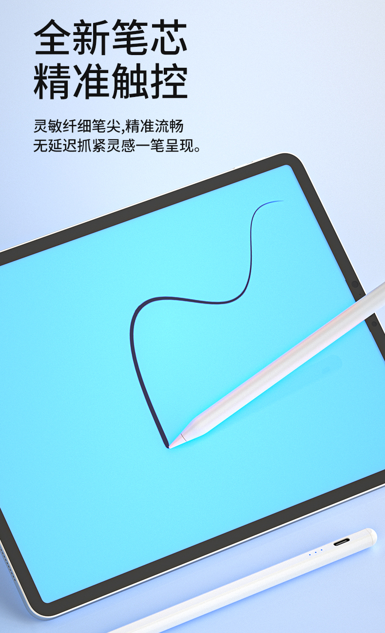 106详情页_06
