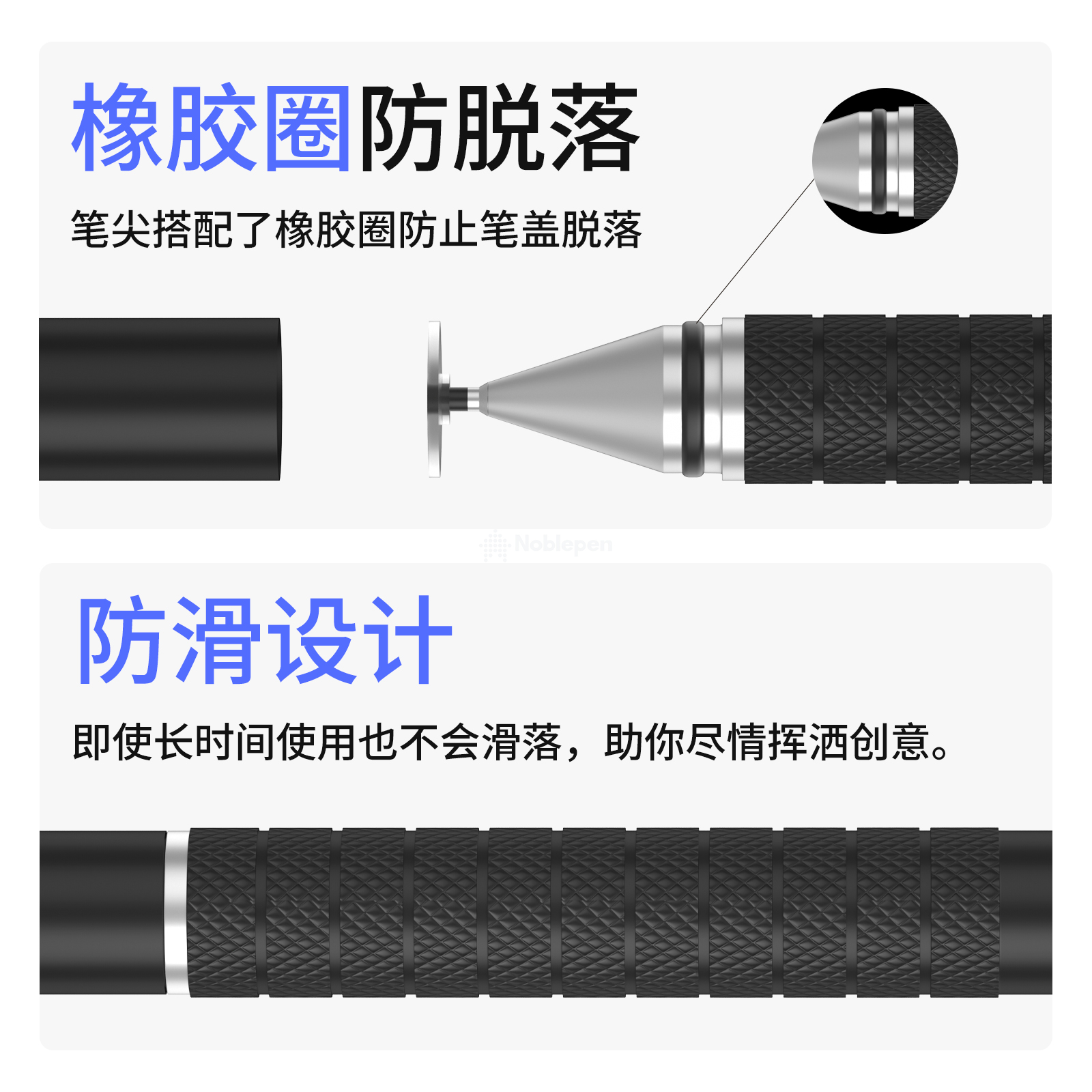 Iphone Universal Stylus For All Touch Screen