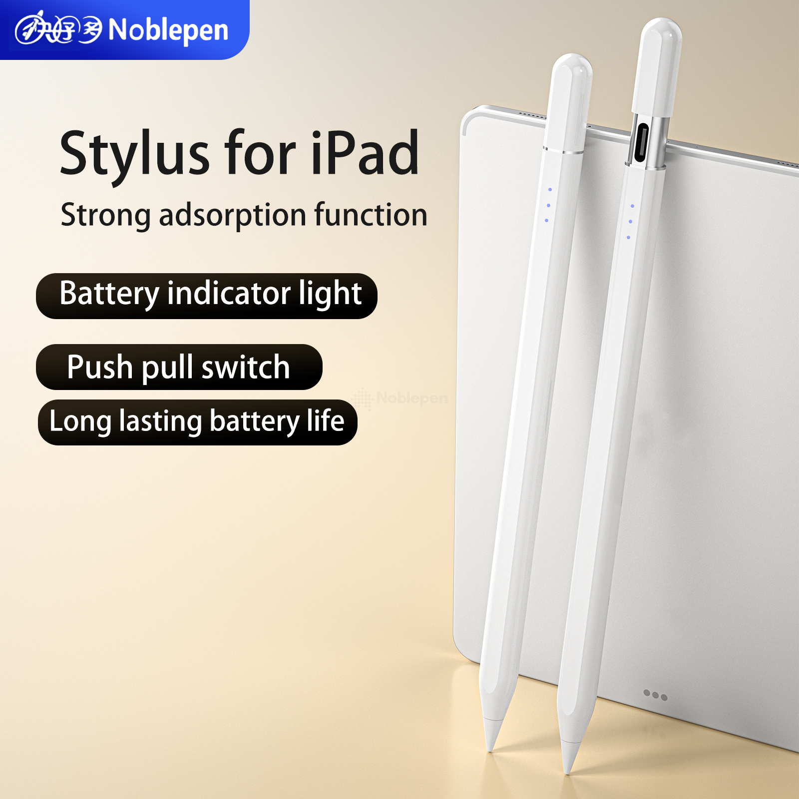 Accurate Universal Stylus For Iphone